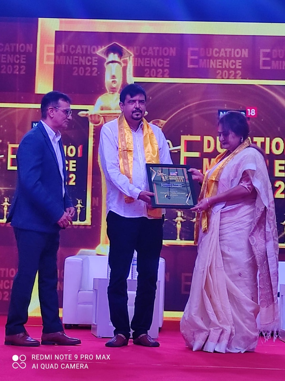 Kingston School of Management and Science Kolkata Awards photo 10